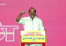 🔴நேரலை 15-11-2025 பூதலூரில் சீமான் தலைமையில் மாபெரும் தண்ணீர் மாநாடு | #naamtamilarkatchi #live