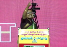 🔴நேரலை 15-11-2025 பூதலூரில் சீமான் தலைமையில் மாபெரும் தண்ணீர் மாநாடு | #naamtamilarkatchi #live