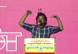 🔴நேரலை 15-11-2025 பூதலூரில் சீமான் தலைமையில் மாபெரும் தண்ணீர் மாநாடு | #naamtamilarkatchi #live