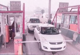 🔴நேரலை 15-11-2025 பூதலூரில் சீமான் தலைமையில் மாபெரும் தண்ணீர் மாநாடு | #naamtamilarkatchi #live