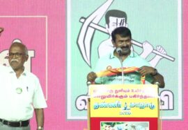 தண்ணீர் மாநாட்டில் 15 வேட்பாளர்கள் அறிவிப்பு