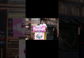 சிரித்து கொண்டே இருங்க | புலவர் ராமலிங்கம்