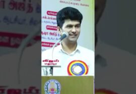 வாழ்க்கைக்கு ஏற்ற டீ பிஸ்கட் கதை | Erode Mahesh