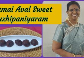 Samai aval sweet kuzhipaniyaram / சாமை அவல் இனிப்பு குழிப்பணியாரம் | Mallika Badrinath Recipes