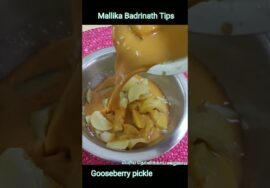 #Shorts 384- நெல்லிக்காயை இப்படியும் ஊறுகாயாக்கலாம் Gooseberry pickle-Mallika BadrinathTips