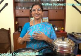 Vegetable Pidi kozhukkattai / பிடிக்கொழுக்கட்டை/ Steam cooked,  Healthy & Nutrient rich