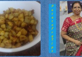 Tips & Tricks – Potato Fry using less oil with less cooking time / உருளைக் கிழங்கு வறுவல்