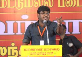 13-12-2025 | மாணவர் பாசறை மாநில கலந்தாய்வுக் கூட்டம் திருச்சி – சீமான் | நாம் தமிழர் கட்சி