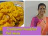 Puli mavu / Pulusu pindi -No grinding, simple & tasty, Quick & Easy tiffin – Mallika Badrinath