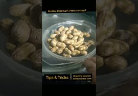 #Shorts 404-Tips & Tricks – Roasting Peanut in Microwave oven – Quick&Easy  – by Mallika Badrinath