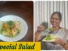 Special Salad – Healthy crunchy & Tasty salad. ஸ்டார் ஹோட்டலில் செய்வதை நம் வீட்டிலும் செய்யலாம்