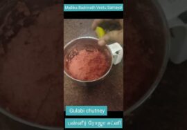 #Shorts406Completely different chutnies.Panner Rojachutney/Gulabi chutneyஆரோக்கியம் தரும்ரோஜா சட்னி.