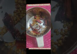 #Shorts407-Mangai Thuvayal புளிப்பு மாங்காயானாலும்சுவை.இனிப்பும் புளிப்பும்உள்ளமாங்காய் கூடுதல் சுவை