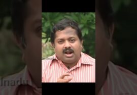 5 ரூபாய்க்கு கிடைக்கும் அற்புதம் | Dr.Sivaraman – Kadalai Mittai