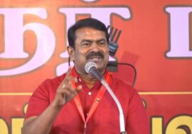 20-12-2025 திருச்சி | இளைஞர் பாசறை மாநிலக் கலந்தாய்வுக்கூட்டம் | சீமான் சிறப்புரை #naamtamilarkatchi