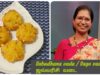 Sabhudhana vada / Javvarisi vadai -For Navarathiri – No onion, garlic – Can offer to God as prasadam