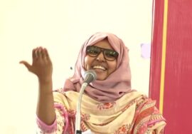 20-12-2025 | பாரதியைப் போற்றுவோம்! பாரதிரப் போற்றுவோம்! கருத்தரங்கம் | சீமான்