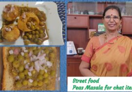 Street Food PeasMasala for Panipoori &chat items-Mallika s  Recipes/பானி பூரிக்குள் வைக்க பீஸ் மசாலா