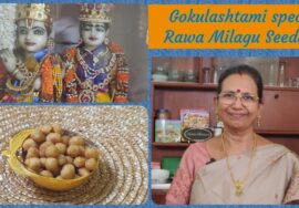 Gokulashtami special-Milagu seedai-with Tips ரவை மிளகு சீடை-வெடிக்காது.யார் வேண்டுமானாலும் செய்யலாம்
