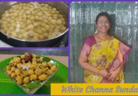 White Channa Sundal / Navarathiri Thursday – வெள்ளை கொண்டைக்கடலை சுண்டல் – By Mallika Badrinath