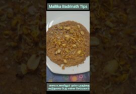 #Shorts 437:Tips to increase protein in vegetarian diet -Sprouts  Adai with different toppings