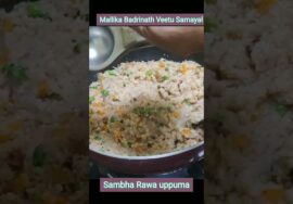 #shorts444 :  Sambha rawa uppuma by Mallika Badrinath