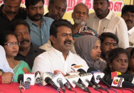 🔴நேரலை 04-01-2026 | சீமான் செய்தியாளர் சந்திப்பு | காரைக்குடி சட்டமன்றத் தொகுதி | கலந்தாய்வு கூட்டம்