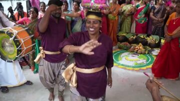 தமிழ்ப் புத்தாண்டு மற்றும் தமிழர் திருநாள் பொங்கல் விழா 2026