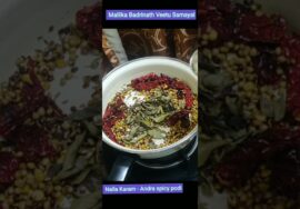 #Shorts 455:Nalla Karam – Andra Special Spicy podi for Idli / Dosa / Rice – Mallika Badrinath