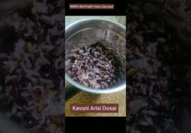#Shorts 456:Diabetic special – Karuppu kavuni arisi dosa சர்க்கரை வியாதியை கட்டுக்குள் வைக்கும்